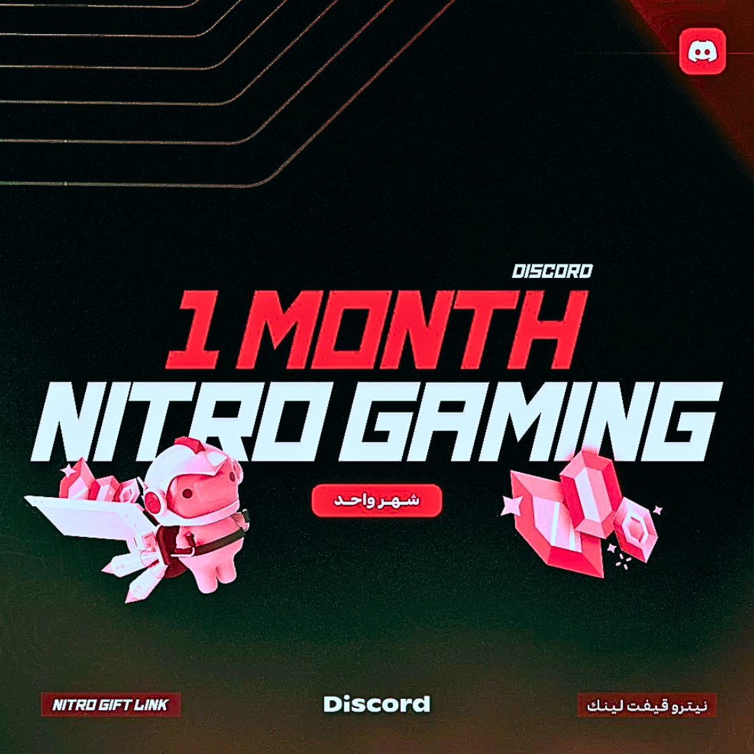 Advertisement Banner 3